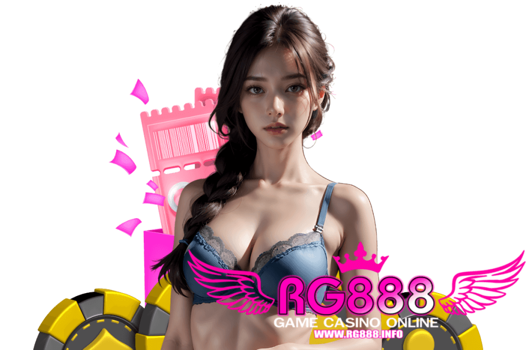 rg888