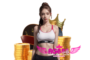 rg เว็บตรง