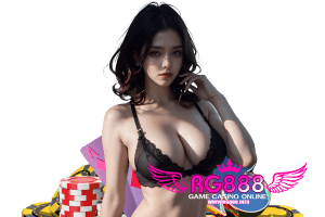 rg888 บาคาร่า